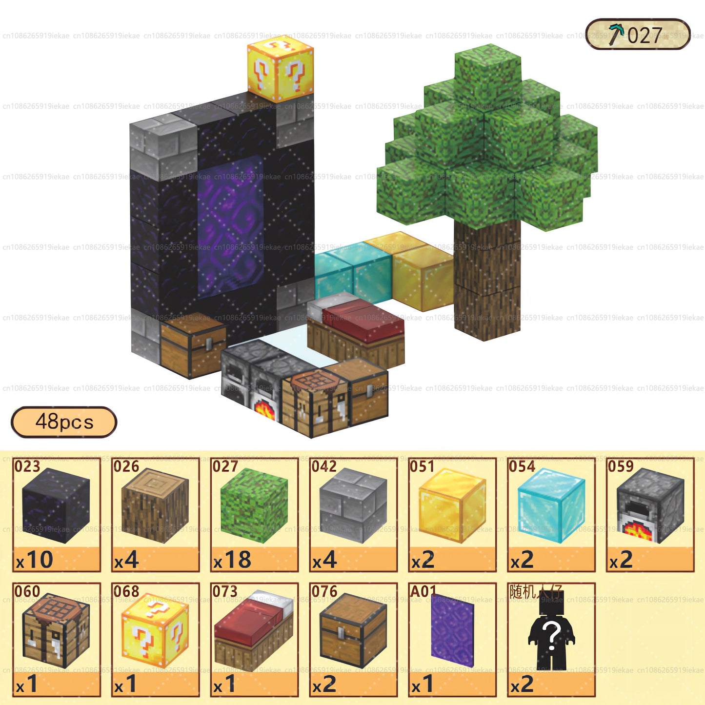 Toy Magic Cubes MindBlox - More skill, less screens