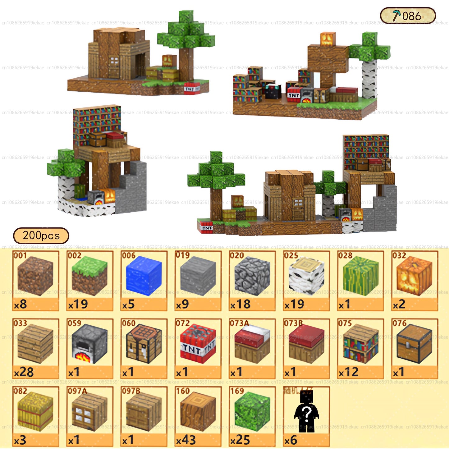 Toy Magic Cubes MindBlox - More skill, less screens